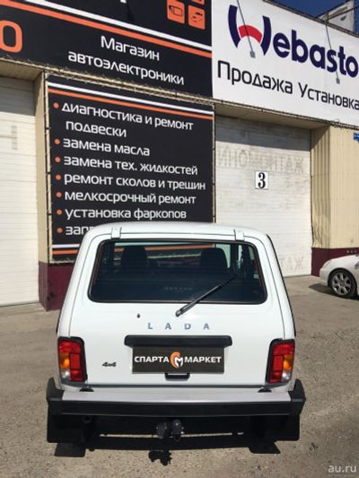 Лот: 16057938. Фото: 1. Фаркоп для LADA 2121, URBAN (разборное... Багажники, боксы, фаркопы
