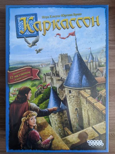Лот: 18944341. Фото: 1. Настольная игра Каркассон. Новая... Детские настольные игры