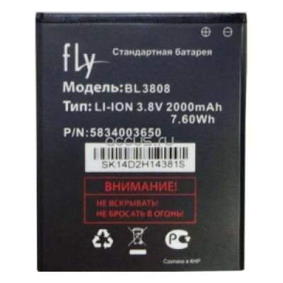 Лот: 8489996. Фото: 1. Акб Fly iq456 Era life 2 BL3808... Аккумуляторы