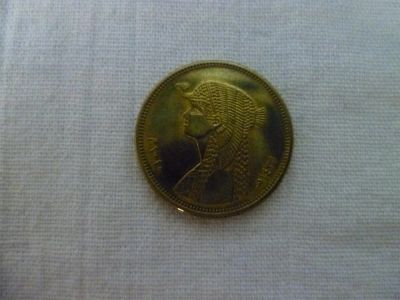 Лот: 3492109. Фото: 1. 50 пиастр 2007 Египед. Африка