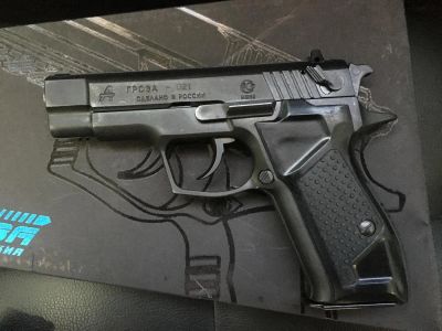 Лот: 7567836. Фото: 1. Гроза 021 EVO. Газовое, травматическое оружие