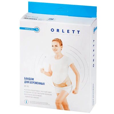 Лот: 23720049. Фото: 1. Orlett Бандаж дородовый поддерживающий... Лекарства