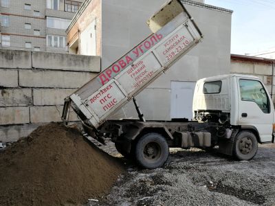 Лот: 13508404. Фото: 1. Песок речной. Песок, гравий, инертные материалы