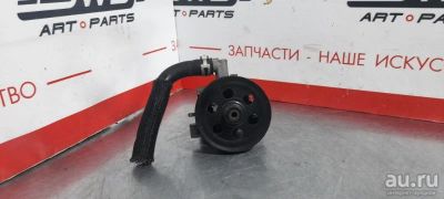 Лот: 17457801. Фото: 1. Насос гидроусилителя Mazda Mpv... Двигатель и элементы двигателя