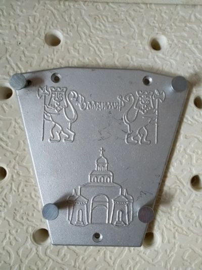 Лот: 15879123. Фото: 1. Кронштейн для утюга. Кронштейны, стойки, подставки