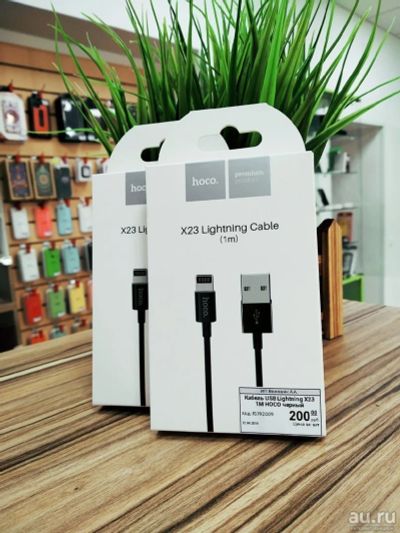 Лот: 13562090. Фото: 1. Кабель USB Lightning X23 1M HOCO... Зарядные устройства, блоки питания, адаптеры сетевые для смартфонов