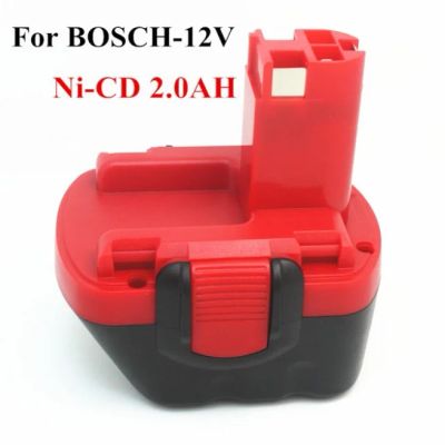 Лот: 12877593. Фото: 1. Аккумуляторная батарея Bosch GSR... Электроинструмент