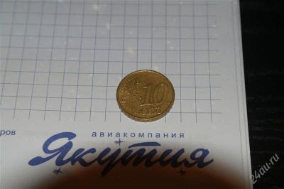 Лот: 1649359. Фото: 1. 10 евроцентов греция 2006 г. Европа