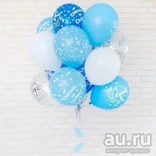 Лот: 17062765. Фото: 1. Набор шаров с гелием. На выписку... Воздушные шары
