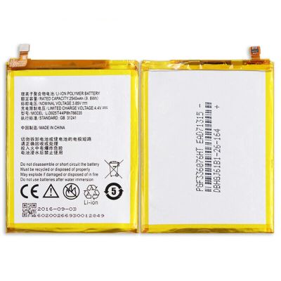 Лот: 14817275. Фото: 1. АКБ для ZTE Li3925T44P8h786035... Аккумуляторы