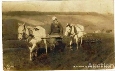 Лот: 18391033. Фото: 1. дореволюционная художественная... Документы, ценные бумаги, письма