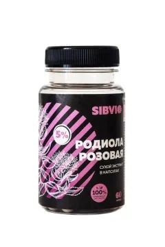 Лот: 22055369. Фото: 1. SIBVIO, Родиола розовая (5... Имитаторы