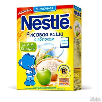 Лот: 7060674. Фото: 1. Детские каши Nestle. Детское питание