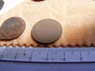 Лот: 7997369. Фото: 1. Редкая копейка 1894 года. Последний... Россия до 1917 года