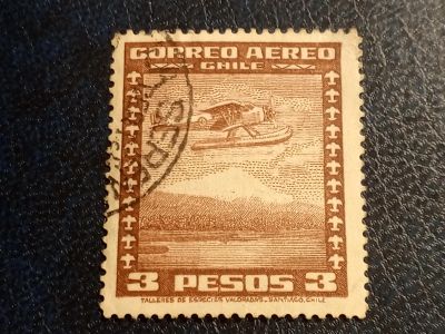 Лот: 23503577. Фото: 1. - Марки для Вашей коллекции. лот... Марки