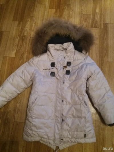 Лот: 9079756. Фото: 1. Куртка. Верхняя одежда