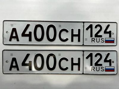 Лот: 21334323. Фото: 1. гос номер А 400 СН 124. Госномера