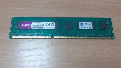 Лот: 23510993. Фото: 1. Память DDR3 8gb Kllisre 1600 mhz... Оперативная память