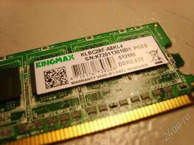 Лот: 289710. Фото: 1. Kingmax DDR2 533Mhz 512MB. Оперативная память