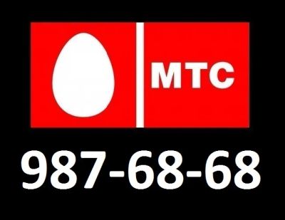 Лот: 19583930. Фото: 1. 987-68-68. SIM-карты, телефонные номера