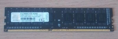 Лот: 17042333. Фото: 1. Память DDR3-4Gb 1600 Мгц. Оперативная память