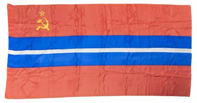Лот: 17025745. Фото: 1. Флаг Киргизской ССР, смесовая... Другое (военная атрибутика)