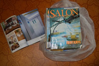 Лот: 19514745. Фото: 1. Журналы Salon. Другое (журналы, газеты, каталоги)