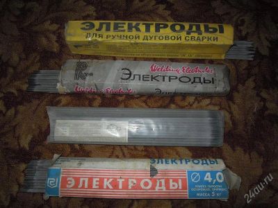 Лот: 1068600. Фото: 1. Электроды МР-3, МР-3Р. Расходные материалы, сменные насадки