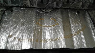 Лот: 8333636. Фото: 1. солнцезащитная шторка для авто. Салон