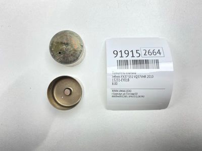 Лот: 23565051. Фото: 1. Толкатель клапана Infiniti Fx37... Двигатель и элементы двигателя