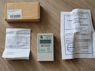 Лот: 20860417. Фото: 1. Дозиметр радиации мкс 01са1м. Электроинструмент