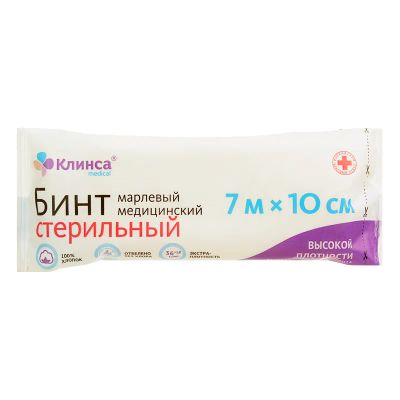 Лот: 23727932. Фото: 1. Клинса Бинт стерильный 7 м х 10... Лекарства