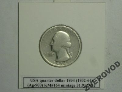 Лот: 5929187. Фото: 1. США 25 центов quarter 1934 серебро... Америка