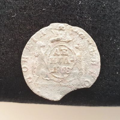 Лот: 14958779. Фото: 1. Денга 1768.Сибирь. Россия до 1917 года