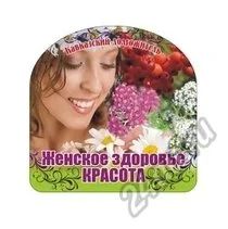 Лот: 5895561. Фото: 1. Коллекция купажей из целебных... Чай, кофе, какао