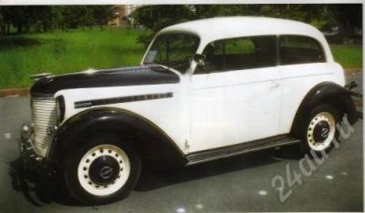 Лот: 314361. Фото: 1. OPEL OLYMPIA 1936 г.в. Автомобили