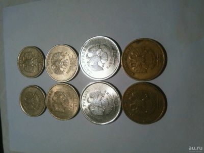 Лот: 13502000. Фото: 1. Манеты1,2,5,10.рублей. спмд. Россия после 1991 года
