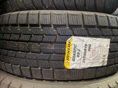 Лот: 18841668. Фото: 1. Зимняя резина 215/60 R-16 "Dunlop... Шины