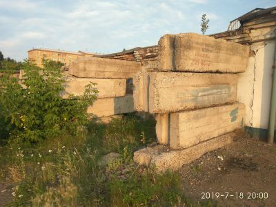 Лот: 15666241. Фото: 1. Блоки фбс. Блоки, кирпич, брусчатка