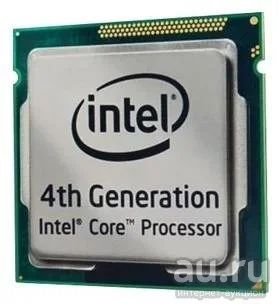 Лот: 10449636. Фото: 1. Процессор Intel Core i5-4440 Socket... Процессоры
