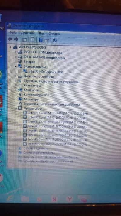 Лот: 11232296. Фото: 1. Ноутбук ACER 5755G i7/HD3000/320... Ноутбуки