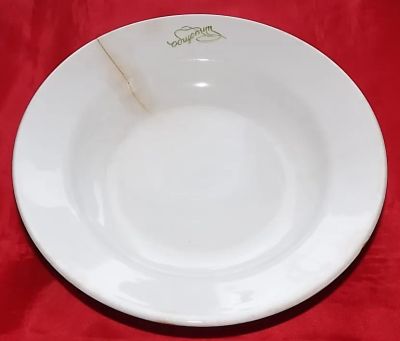 Лот: 21434169. Фото: 1. (№4659-И-423/LI) тарелка глубокая... Тарелки, блюда, салатники