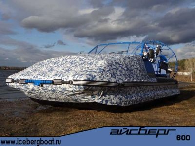 Лот: 18048914. Фото: 1. Аэролодка Айсберг 600. Яхты, теплоходы
