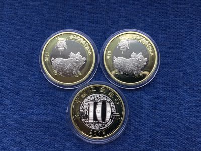 Лот: 21731491. Фото: 1. Китай 2019 год 10 юаней Год Кабана... Азия