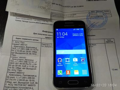 Лот: 15516096. Фото: 1. Смартфон Samsung Galaxy Ace 4... Смартфоны