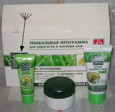 Лот: 1628320. Фото: 1. Уникальная программа для упругости... Унисекс парфюмерия