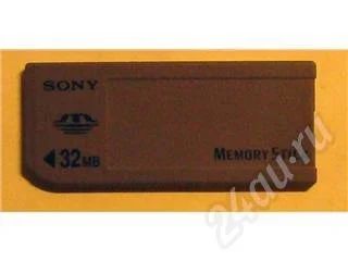 Лот: 21081. Фото: 1. SONY Memory Stick 32 мегабайт. Красноярск