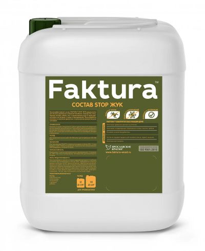Лот: 13457373. Фото: 1. Состав Faktura Стоп Жук для древесины... Краски, лаки, растворитель
