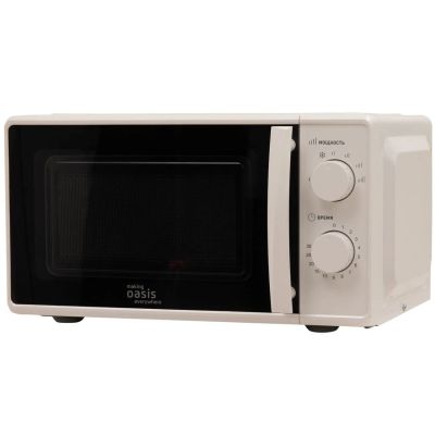 Лот: 24556078. Фото: 1. Микроволновая печь Oasis MW-70MW. Микроволновки, мини-печи