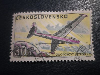 Лот: 17099320. Фото: 1. Марка для Вашей коллекции. №22904. Марки